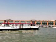 Venecia – Hop On Hop Off Tour en Barco – Consejos Venecia - Hop On Hop Off Tour en Barco - Consejos